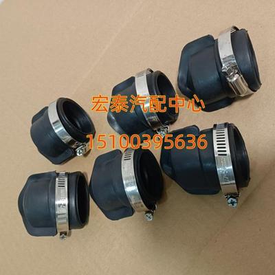 雷沃欧豹2440空滤总成后盖防尘罩胶皮套拖拉机收割机侧盖鸭嘴堵头