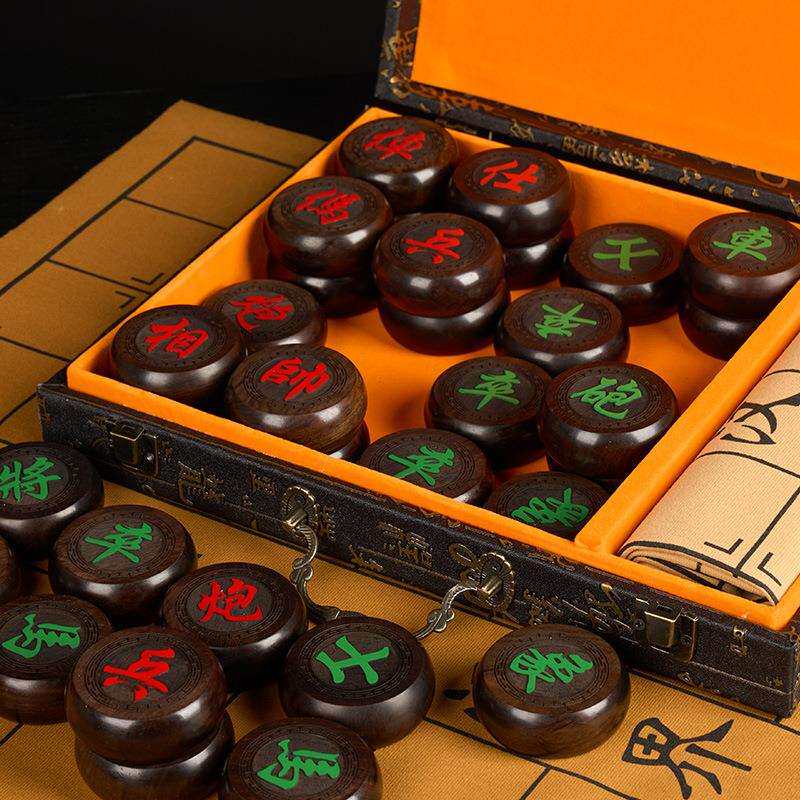 象棋中国象棋实木带棋盘儿童成人送礼便携式棋盘桌黑檀红花梨