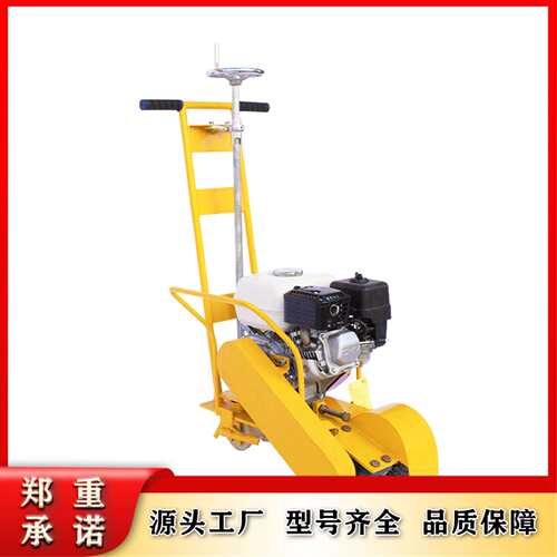 CS-1型钢轨打磨除锈机铁路道路打磨抛光工具汽油机轨道器材