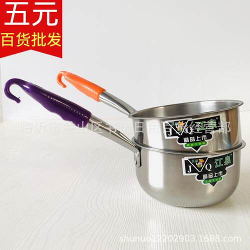 16cm带勾彩柄水勺 厂家不锈钢加厚水瓢塑料柄水舀5元货源
