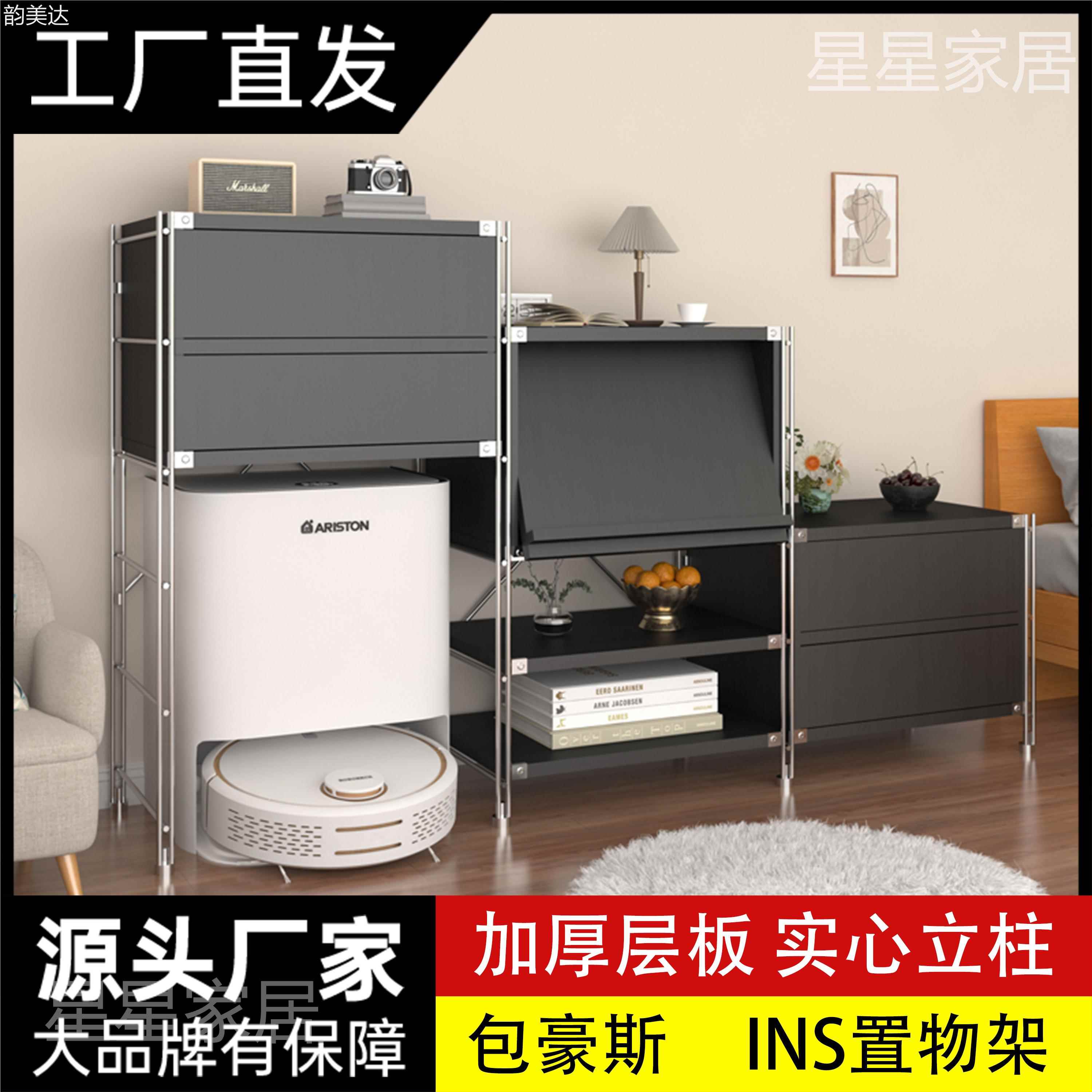 黑色简约翻门杂志  柜  卧室床 头   柜  包豪斯客厅扫地机器人置物  架  家用 垫垫