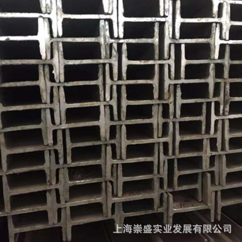 现货销售40B工字钢钢梁用56B工字钢镀锌槽钢H型钢规格齐全
