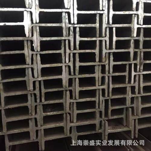 现货销售40B工字钢钢梁用56B工字钢镀锌槽钢H型钢规格齐全