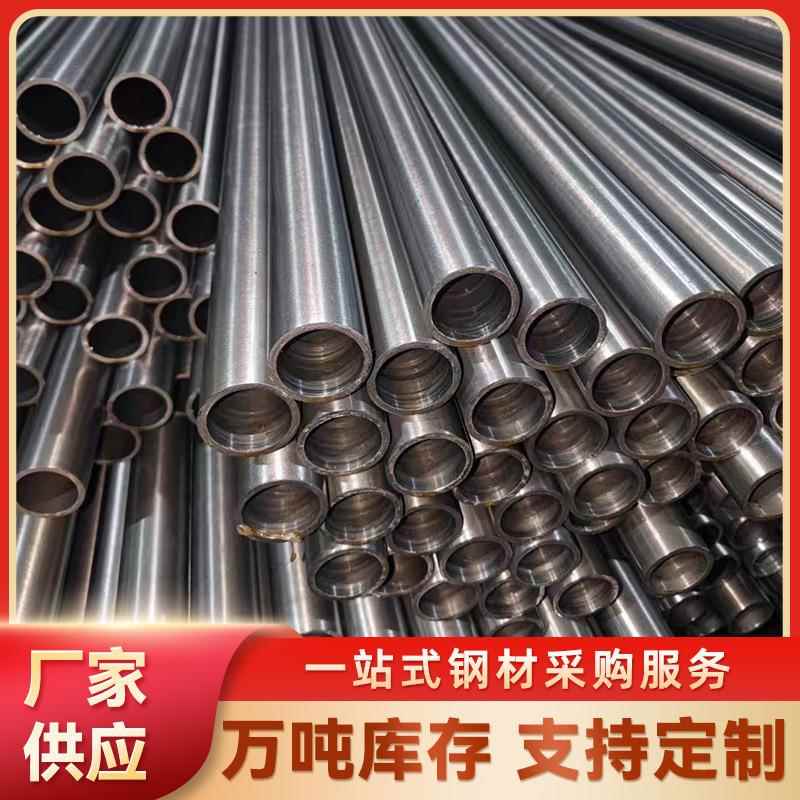 Gcr15轴承钢管100CrMn6gcr15冷拔空心管精密加工精密无缝钢管