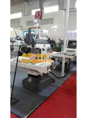 北一多功能工具铣床X8145原厂直销质保五年