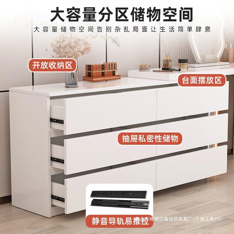 化妆桌一体可伸缩现简约斗柜小户型梳妆台卧室柜轻奢床尾柜梳妆