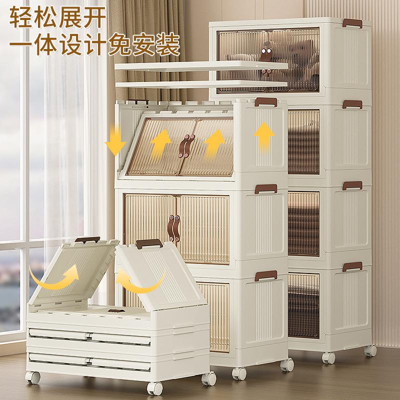 折叠收子纳衣服衣被收箱纳整理盒家用衣柜透明物塑料箱佐致(收子