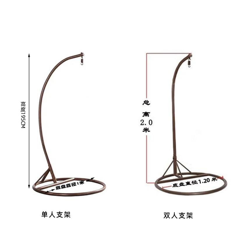 吊篮支架网红阳台家用人拳击架吊床秋千吊椅室内悬吊式天花板链子
