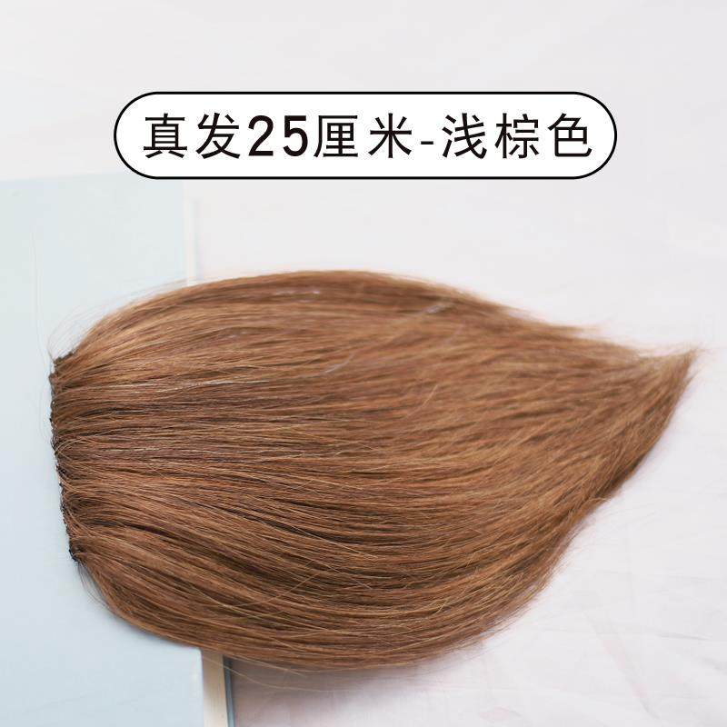 高档真发头垫发片蓬器发片女无痕隐松形逼真假后脑顶勺垫发根增发