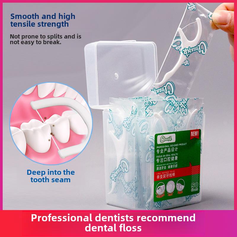 2025新款美国cleanpik牙线棒独立包装50祇盒装高分子牙线不易起毛