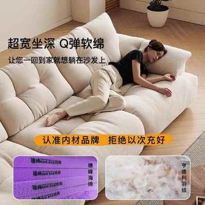 背意式极简新款花苞布沙发现代简约厅直排可调节靠80206雪尼尔客