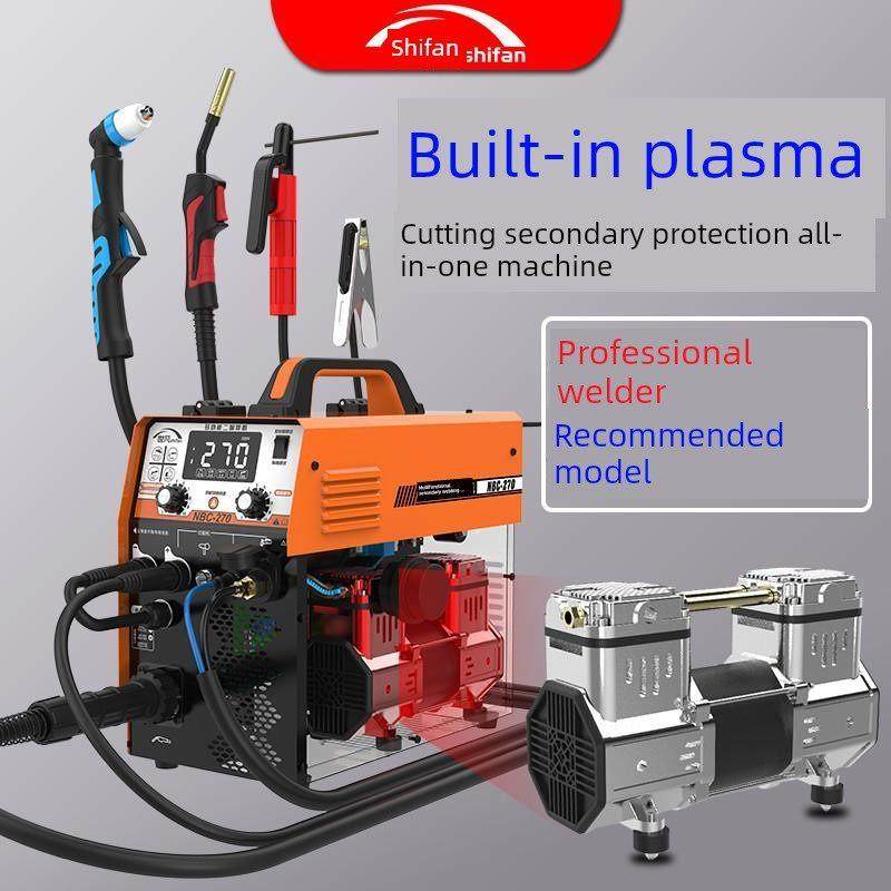 德国原装270等离子切割机无气二保焊机一体机电焊机220v工业