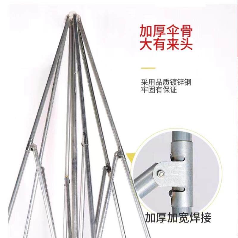 遮阳伞伞架商铺斜坡配件遮阳伞摆摊伞骨架空架子通用型雨伞杆户外