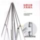 遮阳伞伞架商铺斜坡配件遮阳伞摆摊伞骨架空架子通用型雨伞杆户外