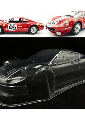 1/10平跑车壳MiniM车壳FerrariDinoGT246PC车壳225mmM225