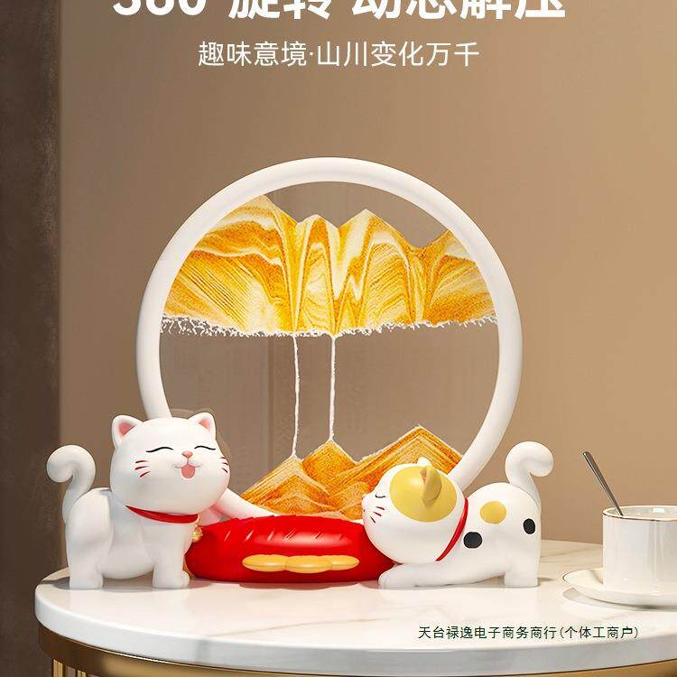 猫流沙沙漏件轻室奢家F97TJJ7J居客厅画酒柜电视柜办公桌摆装饰品