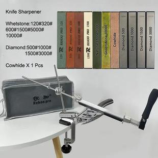 锐和Rehoo跨境品质货源360度可翻转金属定角磨刀器夹具支架RH006