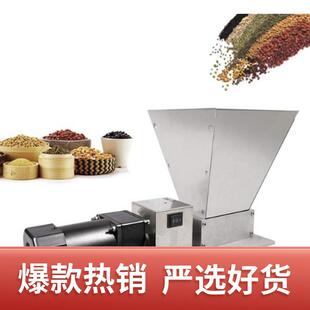 热卖 368电动不锈钢磨粉机谷物粉碎机玉米磨小麦饲料面粉干湿机