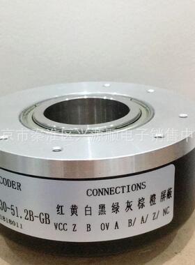 A-ZKT-D100H3.-512B-G8-30F-0A-ZKT-D100H编码器3G0-51.2B-G8-30E