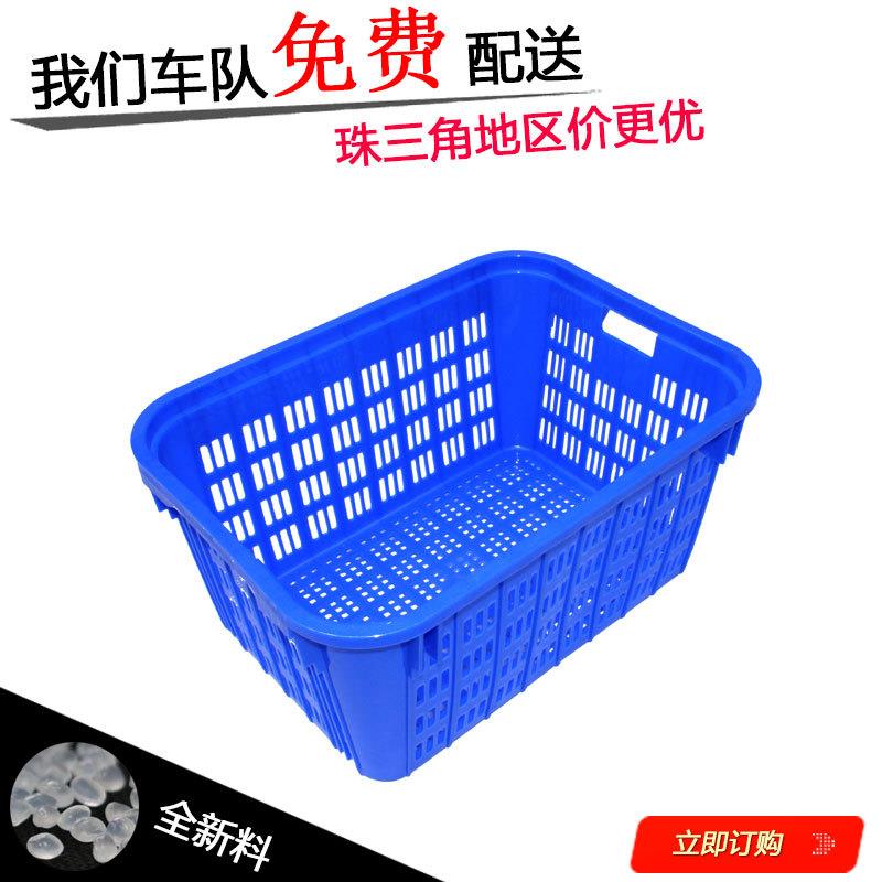 厂家加厚周转萝塑料筐胶框蔬菜水果590*40*00A1号