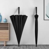 24骨长柄雨伞男款 大学生晴雨两用结实耐用女伞双人自动商务直杆伞