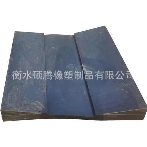 厂家生产 金属卷板 橡胶鞍座 运输固定橡胶垫板 铝材橡胶U型垫块