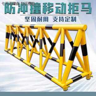 围栏栅栏杆铁质加油站移动路障拒马护栏带刺巨马电线杆马栏杆