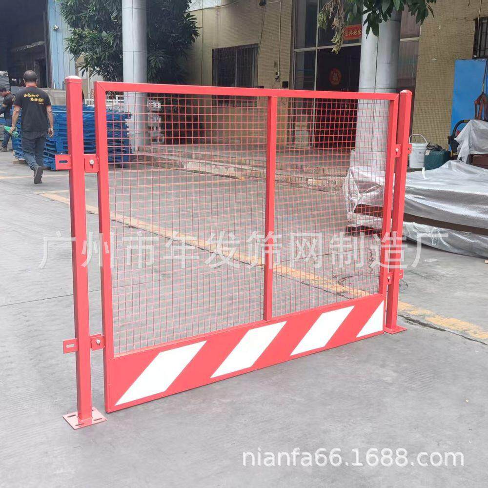 中国建临边防护筑冲建筑施工警JKHL示墙楼层台安全网孔围挡基坑平