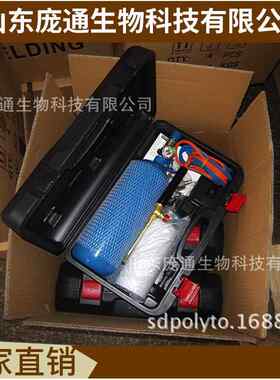 2L气瓶焊炬 制冷维修 气焊器材 微型焊炬 套装 气体 焊割工具