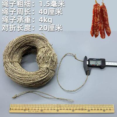 DIY盘扣扣子旗袍玉石服装纽扣