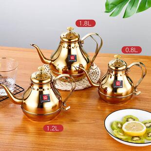 加厚不锈钢茶壶花茶壶带过滤网长嘴泡茶壶饭厅饭店酒店商用茶水壶