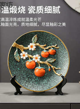 新中式养真花陶瓷花瓶三件套立体事事如意客厅玄关电视柜酒柜摆件