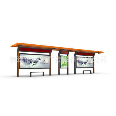 乡镇公交车停靠站公交站台生产厂家智能公交站牌候车亭制造厂家