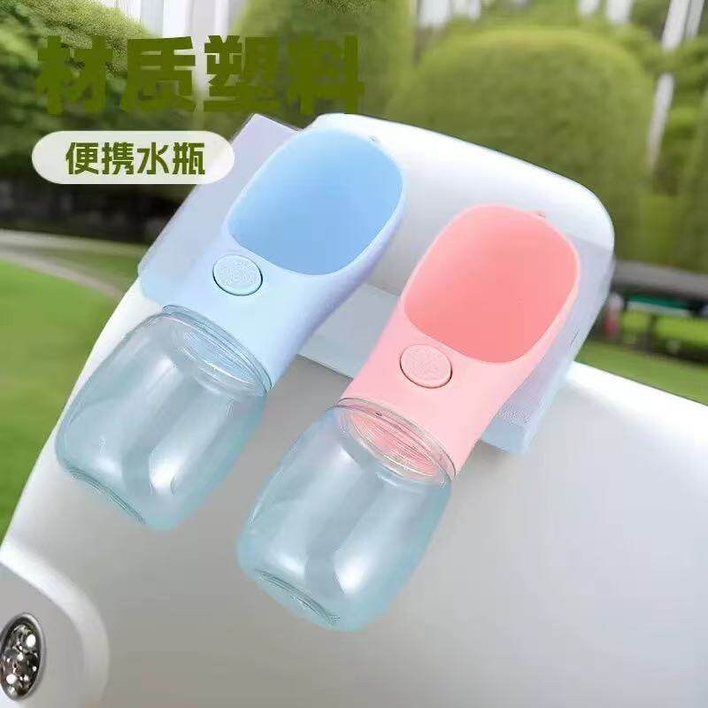 饮水器狗狗外出水杯宠物智能玩具