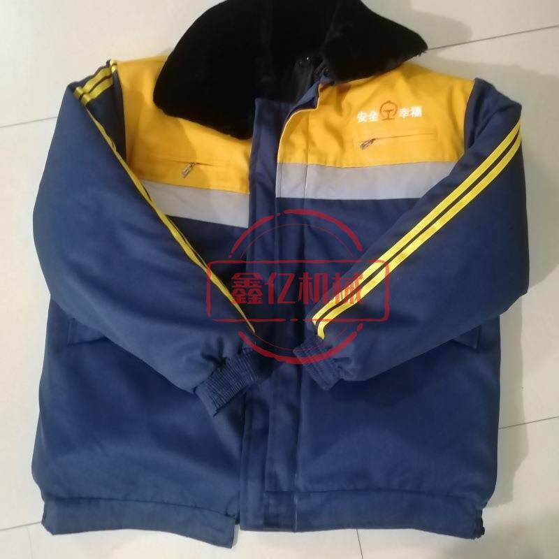 铁路劳保棉袄防寒保暖劳保服铁路公路养护工作服反光条加厚棉服