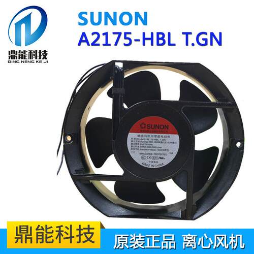 原装 SUNON 建准 A2175-HBL A2175-HBT T.GN 220V 17251 散热风扇
