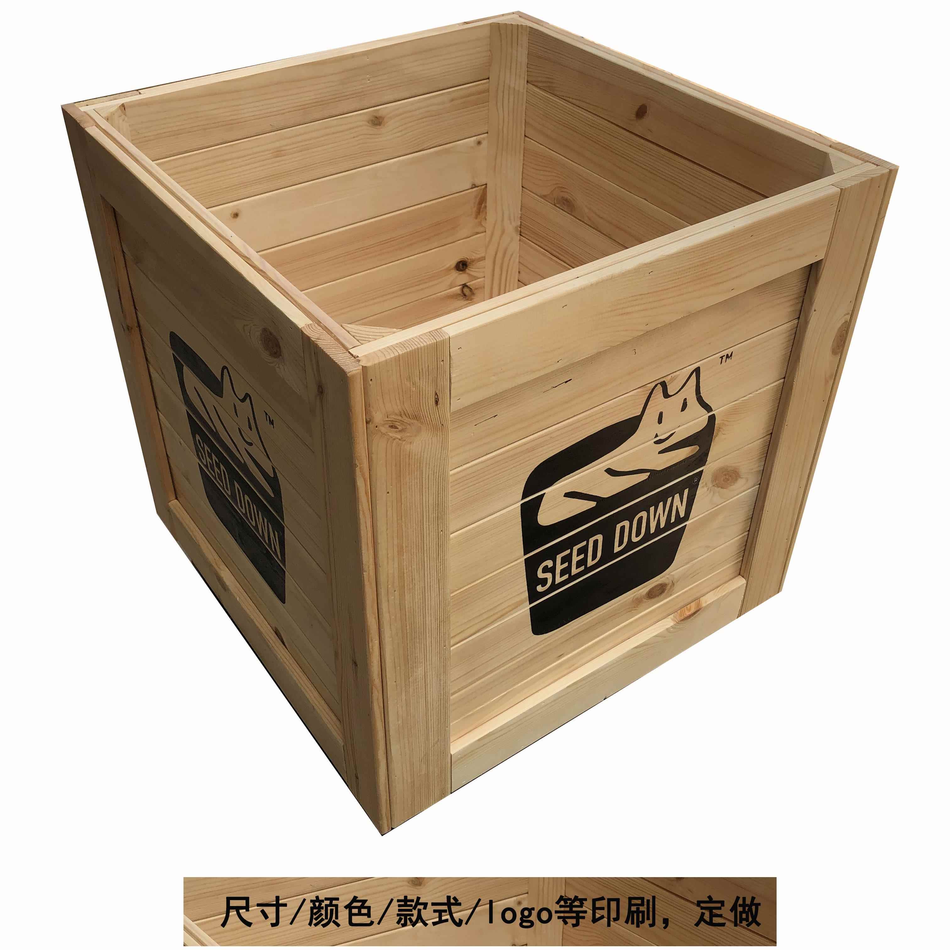木箱实木木箱子拍照道具种花木箱复古收纳箱装饰陈列水果木框户外