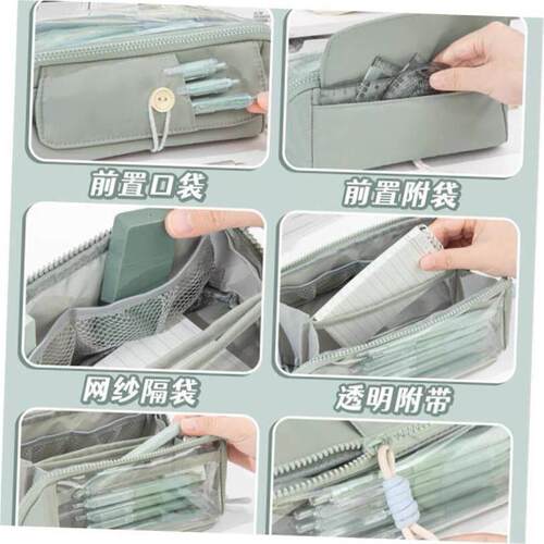 Large Capacity Pencil Case School Multifunction Pen Case