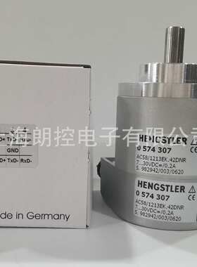 0574307绝对值编码器AC58/1213EK.42DNR(配联轴器) profinet协议