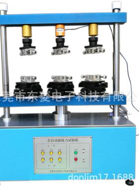 电子4工位自动插拔力试验机1220S端子插拔寿命测试机