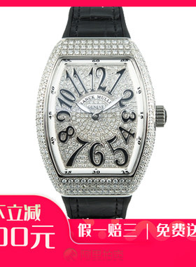 捡漏98新法兰克穆勒V32精钢后镶钻,后换盘,后换针石英机芯女表