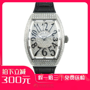 撿漏98新法蘭克穆勒V32精鋼后鑲鉆 后換針石英機芯女表 后換盤