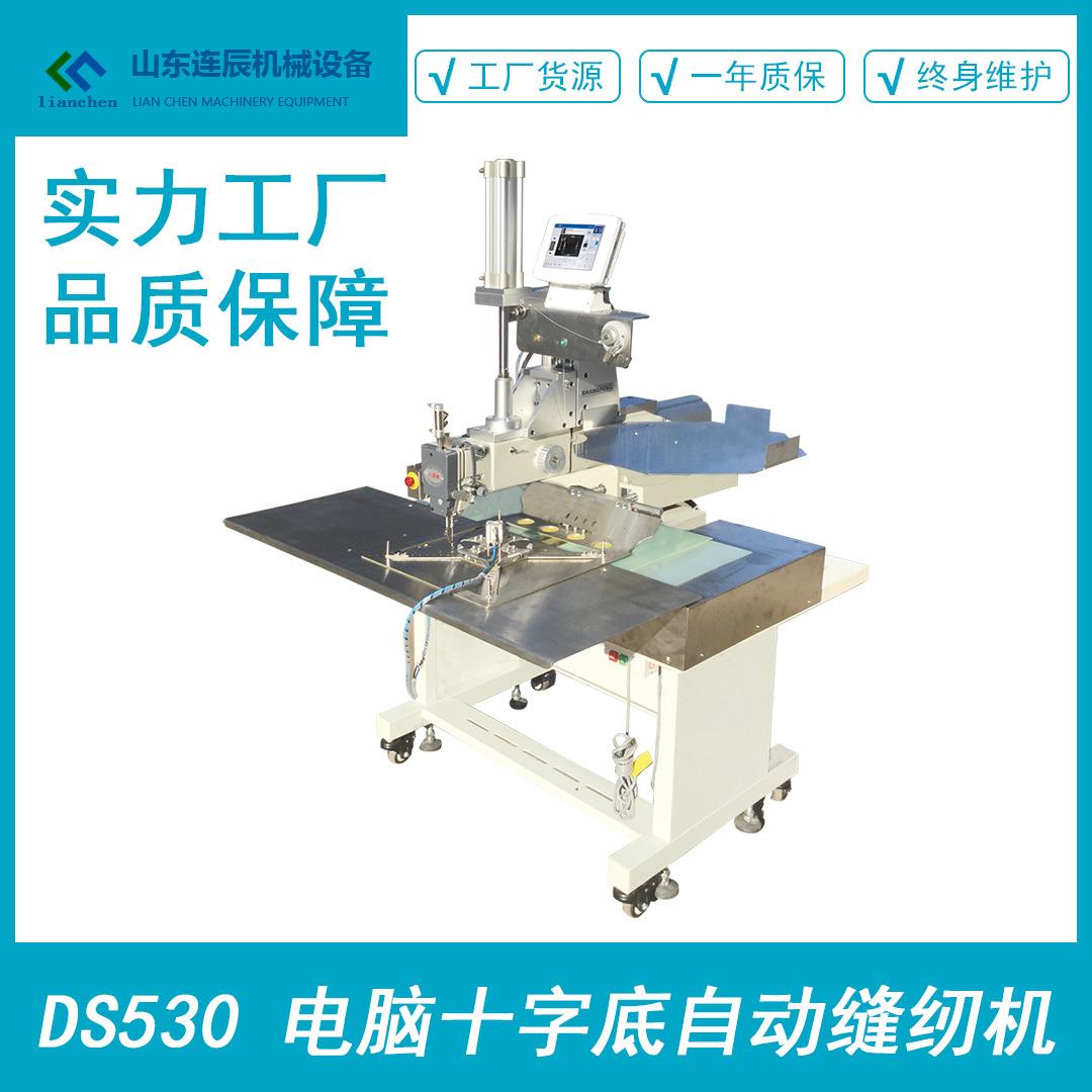 新型吨包缝纫机集装袋生产设备电脑自动缝十字底塑编机械源头厂家