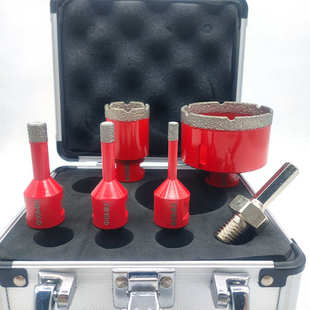 M14钎焊金刚石开孔器5PCS铝合金套盒带转换接杆角磨机专用款 5支装