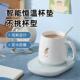 暖水凉垫热牛奶器电热杯电加热杯垫饭菜保温盘恒温板家用迷你碟小