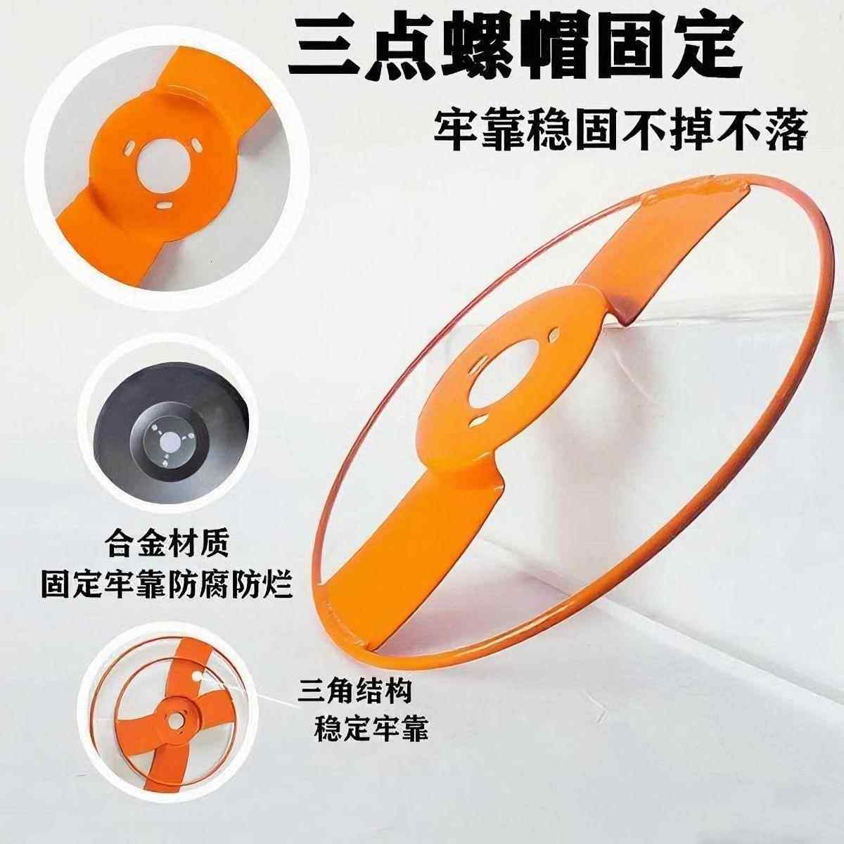 加厚护苗器型割草机保护植物割灌机防护板罩盘割草机配件热卖畅销,农机/农具/农膜,割灌机/割草机/油锯,淘宝优惠券,粉丝福利购,淘宝优惠卷