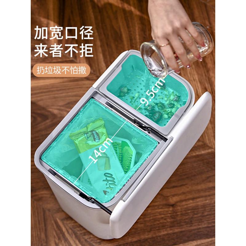 5DBJ批发家用厨房垃圾桶挂式专用厨余收纳桶干湿分离塑料带盖茶水