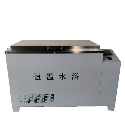 恒温水浴CF-B/HH-600数显智能控温循环水浴箱可做出口厂家直发