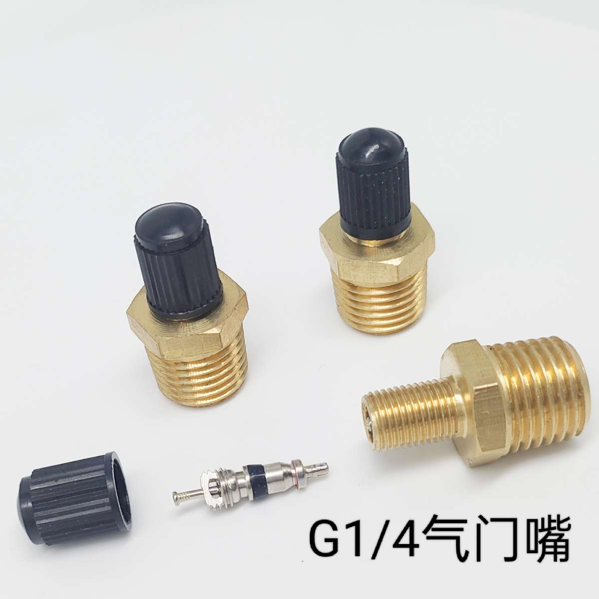 容器压力铜桶膨胀4=水箱2/充气壁挂炉罐分g12嘴避震器气门分