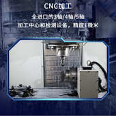 五轴 定制件加工工厂四cnc轴精密源头加工铝不锈钢cnc 机械零件